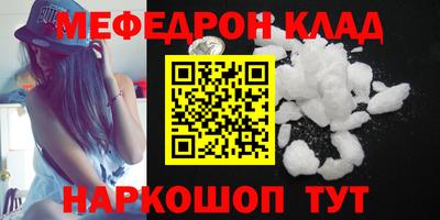 mdpv Коммунар