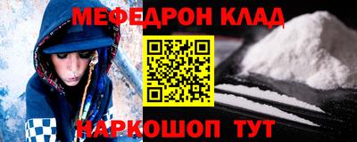 mdpv Коммунар
