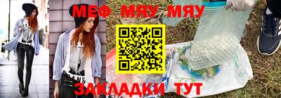 mdpv Коммунар