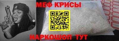 mdpv Коммунар