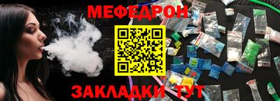 героин Конаково