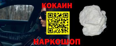 mdpv Коммунар