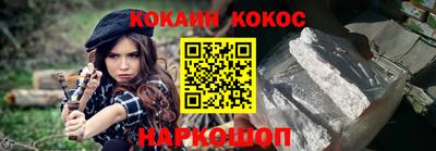 mdpv Коммунар