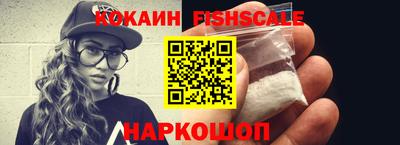 apvp Краснознаменск