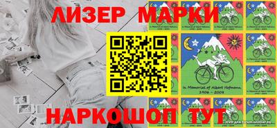 ГАЛЛЮЦИНОГЕННЫЕ ГРИБЫ Краснодар