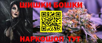 героин Конаково