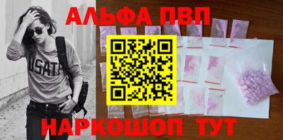 mdpv Коммунар