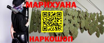 герыч Краснокаменск