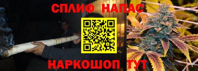 героин Конаково