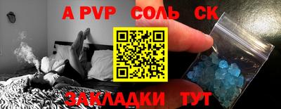 mdpv Коммунар