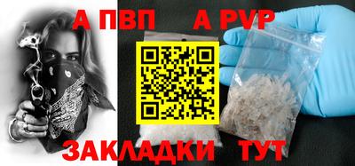 mdpv Коммунар