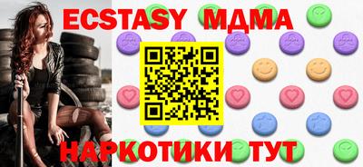 героин Конаково