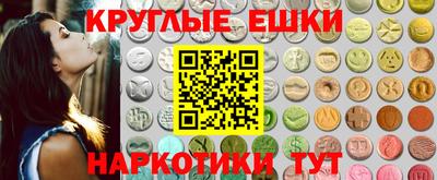 apvp Краснознаменск