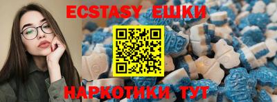 героин Конаково