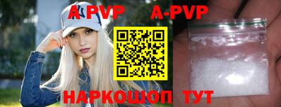 героин Владикавказ