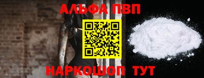 mdpv Коммунар