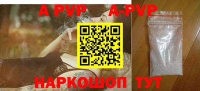 героин Конаково