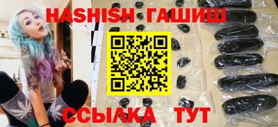 mdpv Коммунар