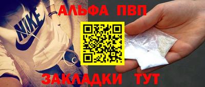 героин Конаково
