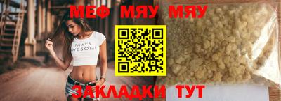 метадон Комсомольск-на-Амуре