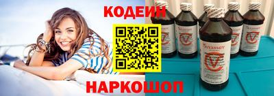 метадон Комсомольск-на-Амуре