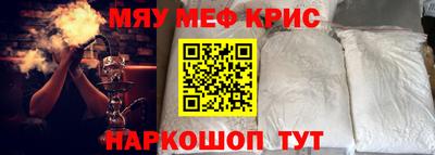 героин Конаково