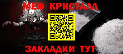 героин Конаково