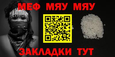mdpv Коммунар